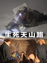 少妇被三个黑人4p到爽